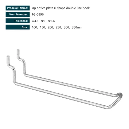 ODM Manufacturers Pegboard Panel Hooks