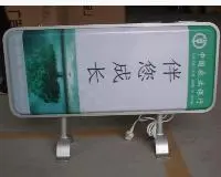 A0  aluminium snap frame