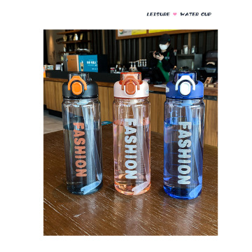 Summer large capacity graduated straw cup
