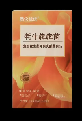 Yak Probiotic & Prebiotic Synergy Blend