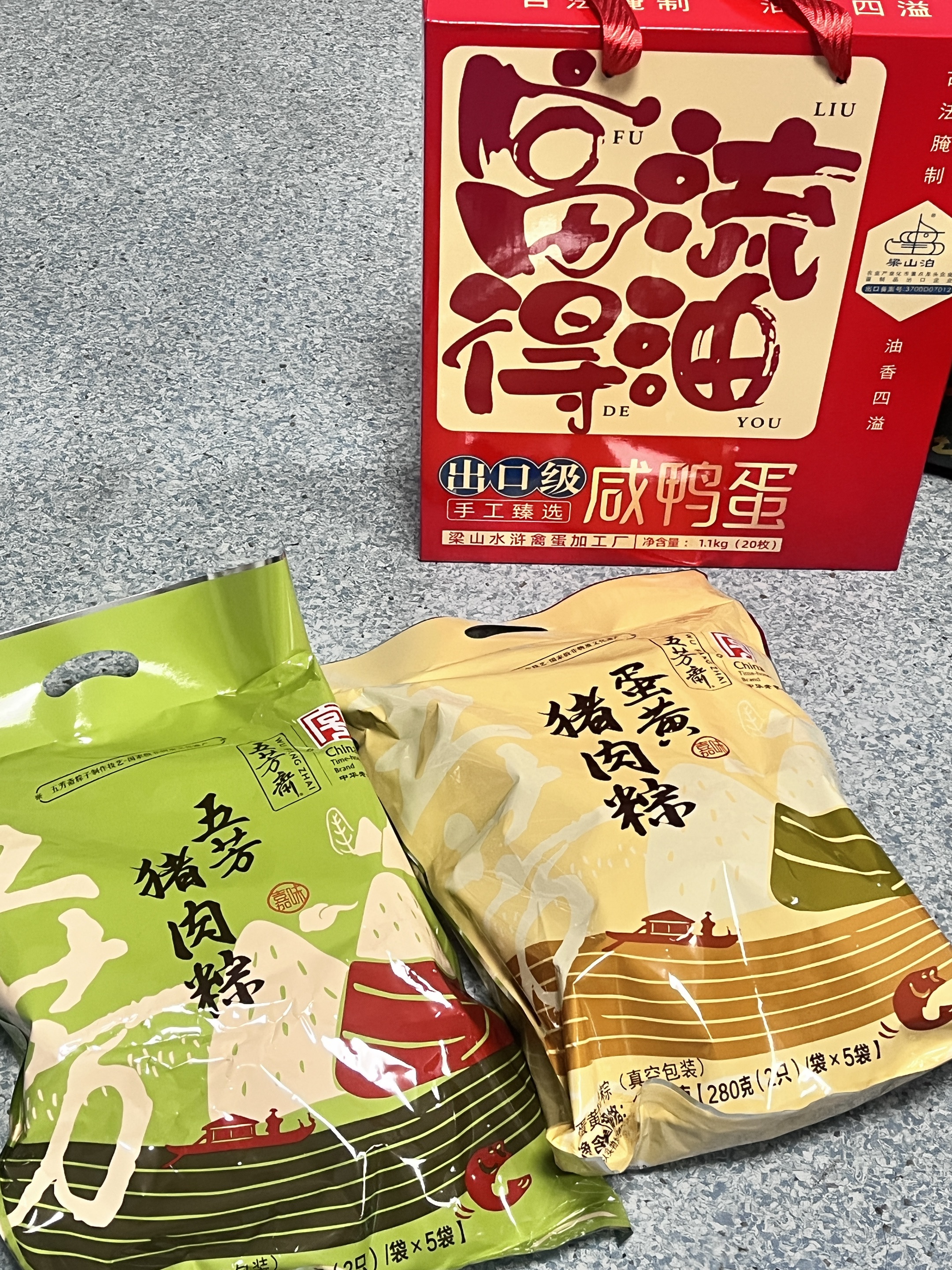 092d375a-3097-4fb9-a032-f62bee9fb128