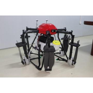 30L Agriculture Drone Sprayer 12S Battery UAV DRONE