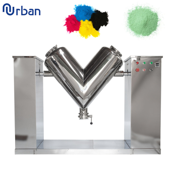 V-100 200 300 Chemical Powder Mixer & Blending Machine