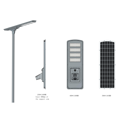 Luz solar todo en uno