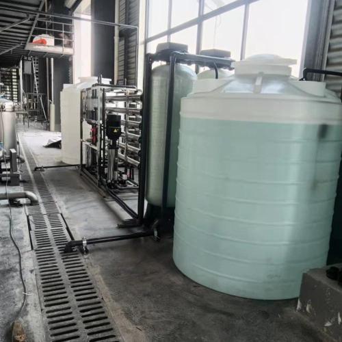 Underground Water Plant Reverse Osmosis Purifier System