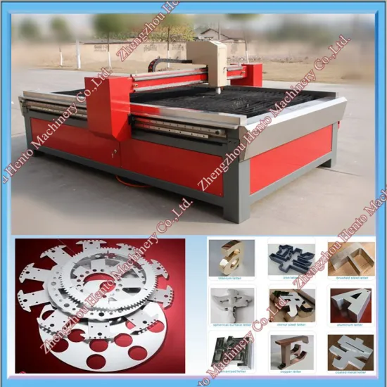 2016 Hot Sale Plasma Cutting Machine