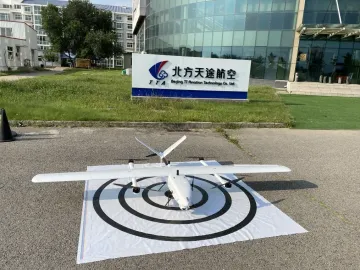 Long Endurance Vertical Take-off Landing Fixed Wing Uav Drone
