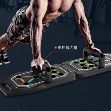 14-in-1 Multi-functional Push-up Board: A Versatile Home Workout Tool for Women and Accepting OEM Orders