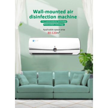 Negative Ion Air Purification Machine for Family Use