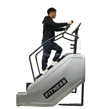 Tmax Vertical Cardio Exercise Stepper: Commercial Gym Fitness Equipment
