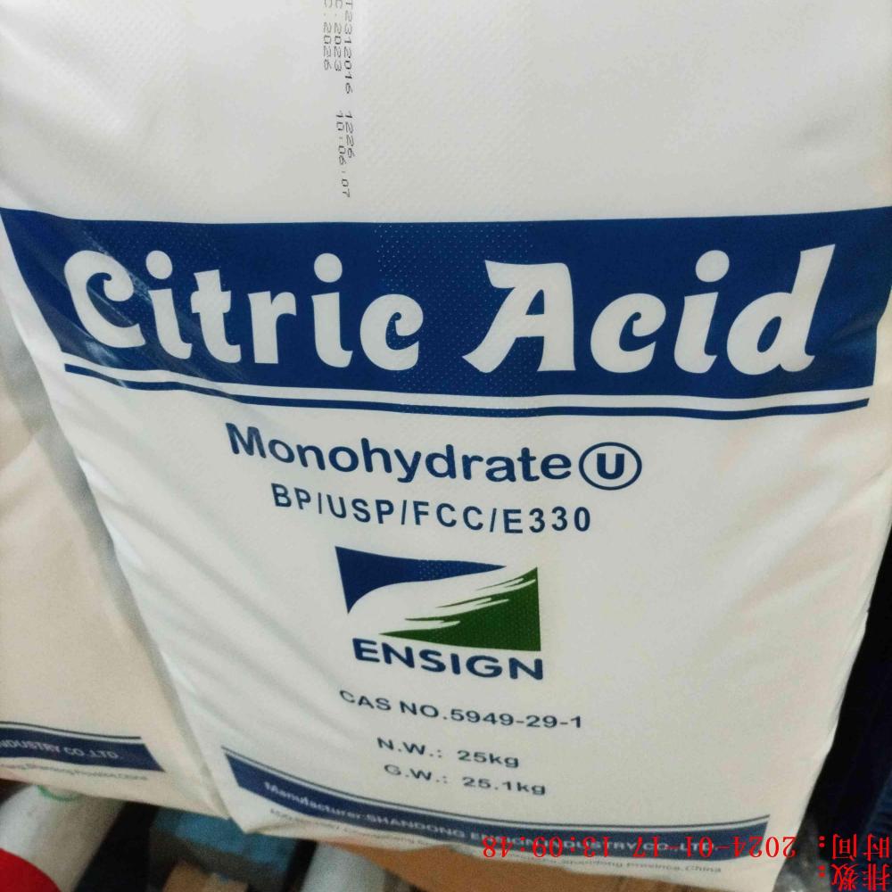 Food Grade Citric acid Anhydrous USP and Monohydrate BP