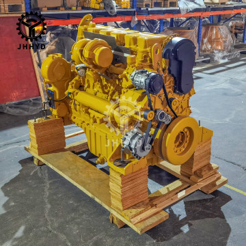 Caterpillar 395F Engine C18 559-5481 Оригинал Новый