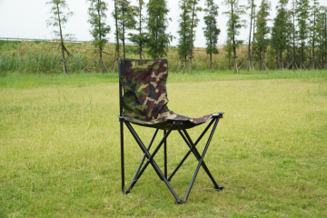 Outdoor Folding Fishing Chair