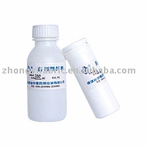 plastic medicine bottle 5ml-200ml