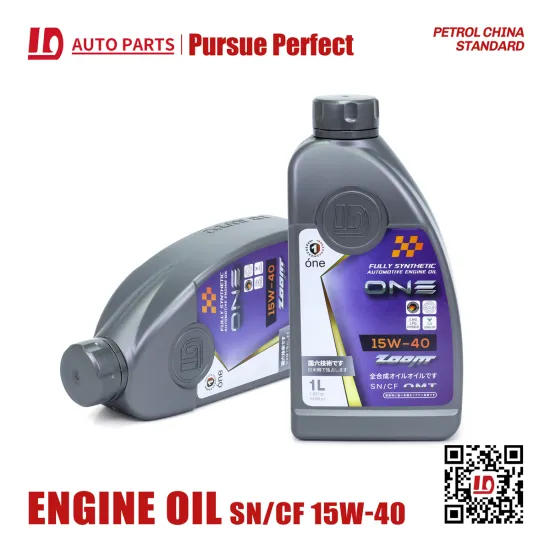 High Performance 15W-40 Engine Oil 08880-82080 1L
