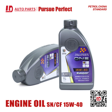 عالية الأداء 15W-40 زيت المحرك 08880-82080 1L