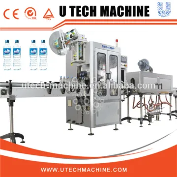 shrink sleeve label applicator/shrink sleeve tunnel machine