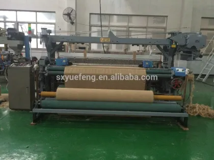YUEFENG SJ758J jute weaving machine