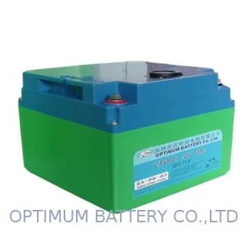 Hi-power Lifepo4 12v30ah Starting Battery,lithium Iron Phosphate Batteries