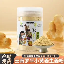Ginger Powder