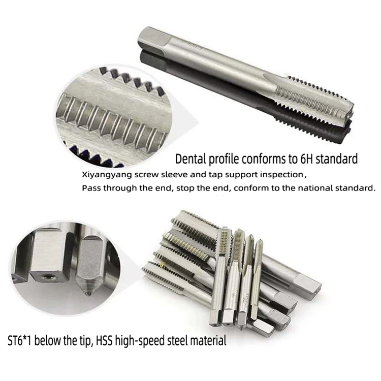 HSS6542 Die Metric Standard Carbon Steel Tap for Installing Thread Inserts