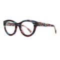 Women Geometric Shape Acetate Optical Frame Glasses