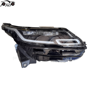Lampu LED Matriks untuk Range Rover Velar