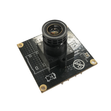 Caméra de surveillance industrielle HD 1080p 90FP