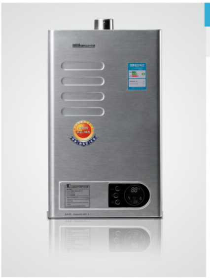 OEM Gas Water Heater