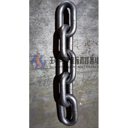 Прилагодљиви ланац завареног пећи