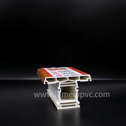 Co-Extrusion PVC UPVC Profile Windows Factory