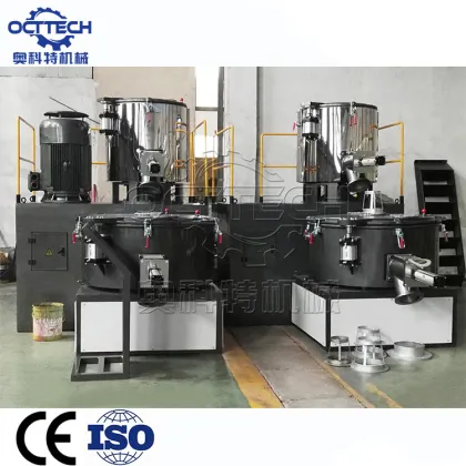 SRL Mixer Machine: Hot & Cooling Unit Factory Price