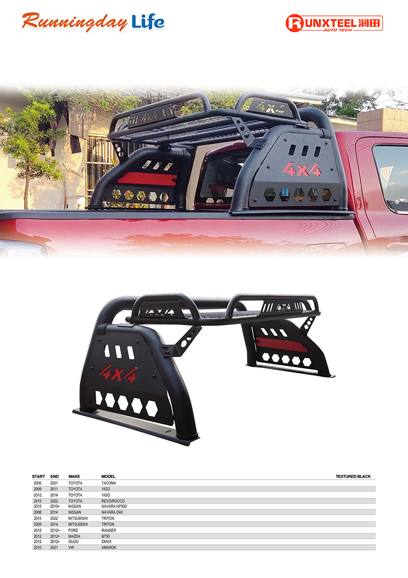 2022 Nissan Navara D22 Roll Bar Steel Carrier - Exterior Accessories ...
