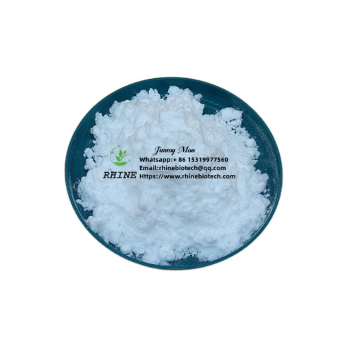 Melhor Antrone Powder Quino Power ATR CAS 90-44-8