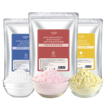 Private Label Rose Red Pomegranate Clay Soft Jelly Mask for Deep Clean and Acne Exfoliation