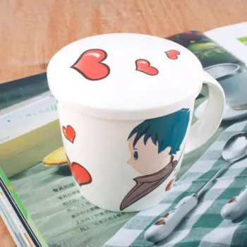 MUG 98869