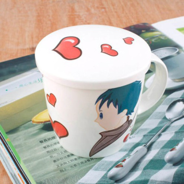 MUG 98869