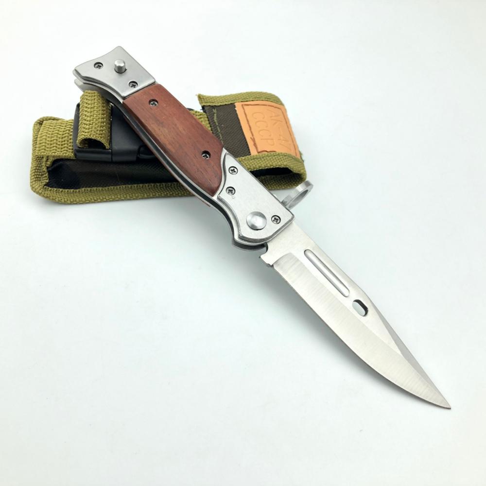  AK48 Military Spring Switch Blade Pocket Knife S