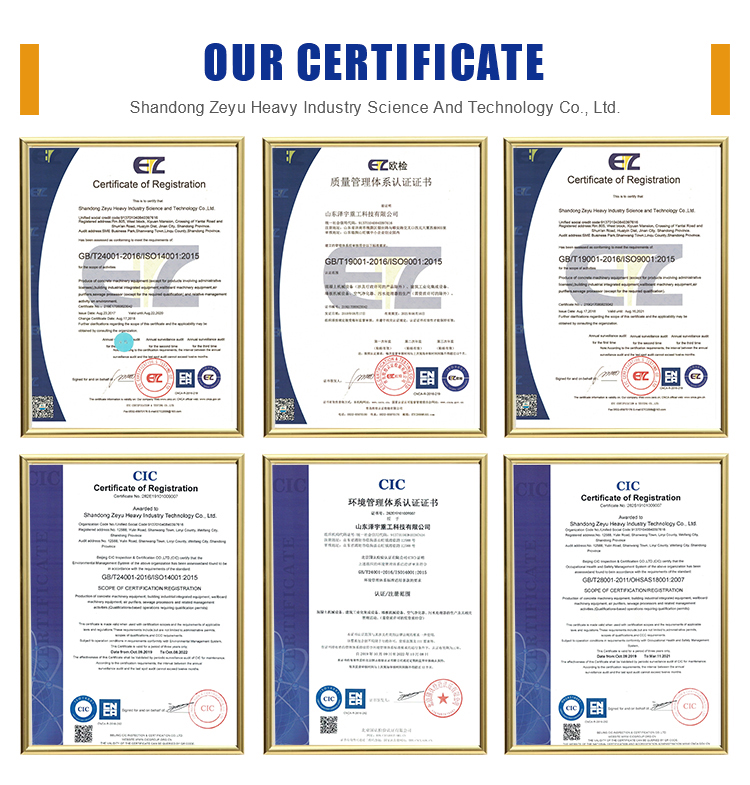 Self loading concrete mixer machine price in Nepal Good Value for Money