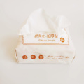 100% Dry Facial Wipes Skin Cleansing For Sale