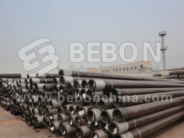 DIN17175 ST45-8 boiler steel pipe