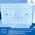 صفحه پوشش کابل برق آرم سفارشی RPC