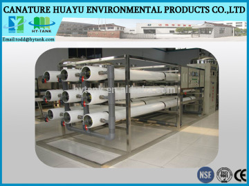 ro membrane housing