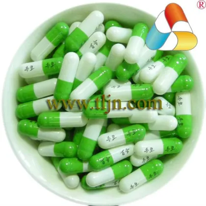 Empty Capsule, Gelatin Capsule,size 1# Capsule, Vacant Capsule, Hollow Capsule