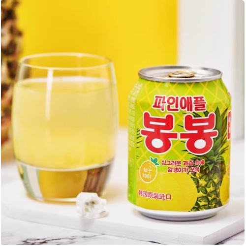 Lotte Mango Juice - Refreshing Tropical Flavor