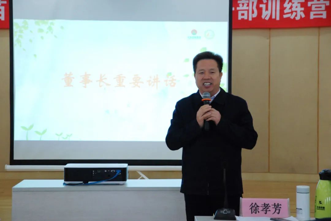 qingmiao8