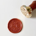 Custom Wax Stamp Seal Stickers Label