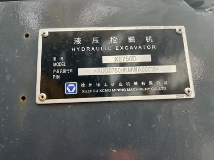 XCMG XE750D Excavator Machine