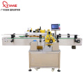 Automatic Food Bottle Aluminum Foil Sealing Machine