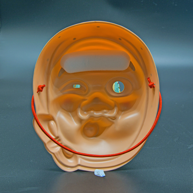 Traditional Japanese Cosplay Mask